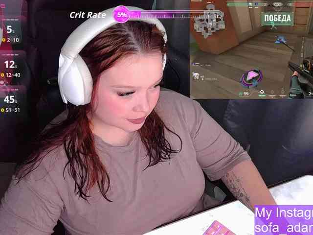 AlinaAdams webcam