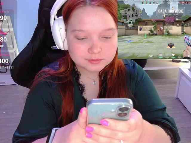 AlinaAdams webcam