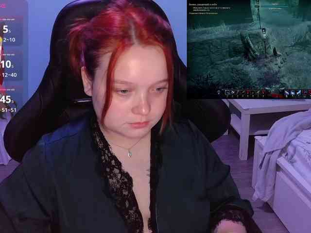AlinaAdams webcam