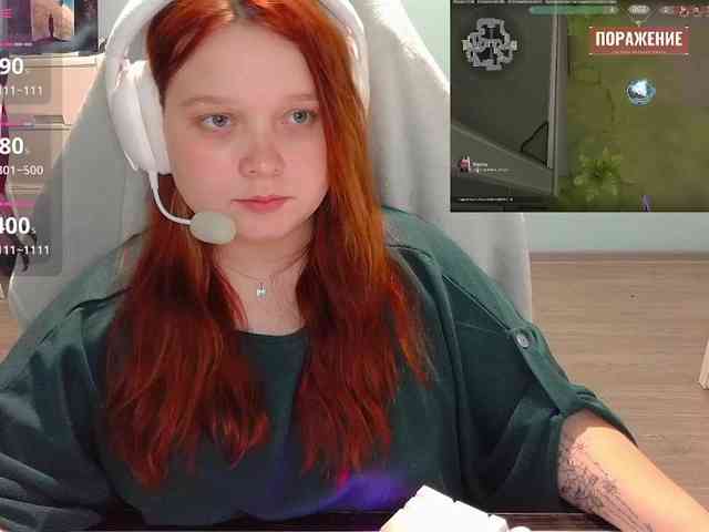 AlinaAdams webcam