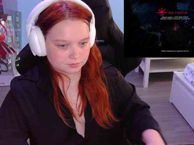 AlinaAdams webcam