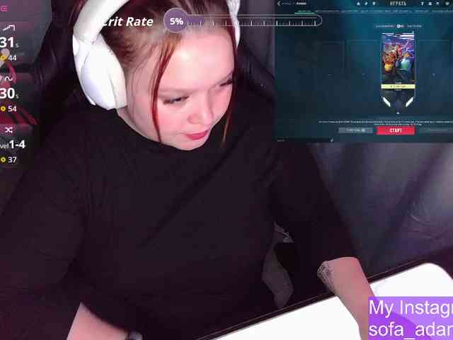 AlinaAdams Live Webcam on BongaCams