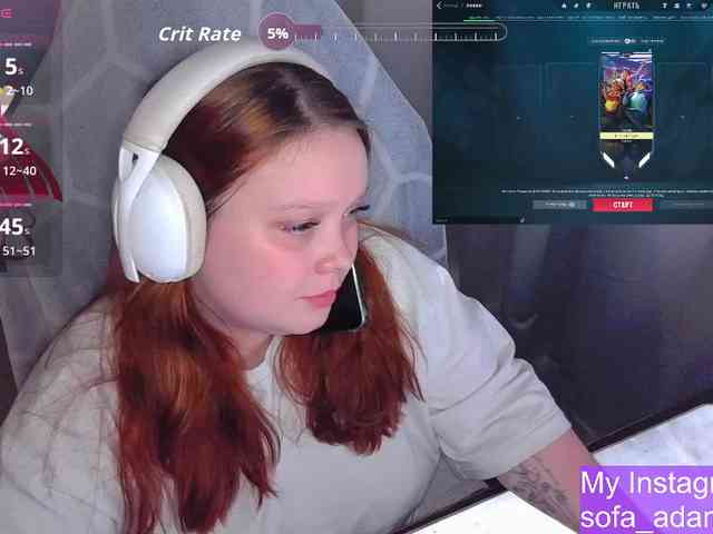 AlinaAdams Live Webcam on BongaCams