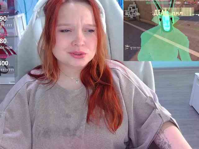AlinaAdams webcam
