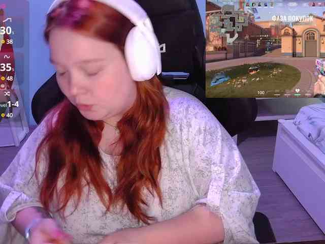 AlinaAdams webcam