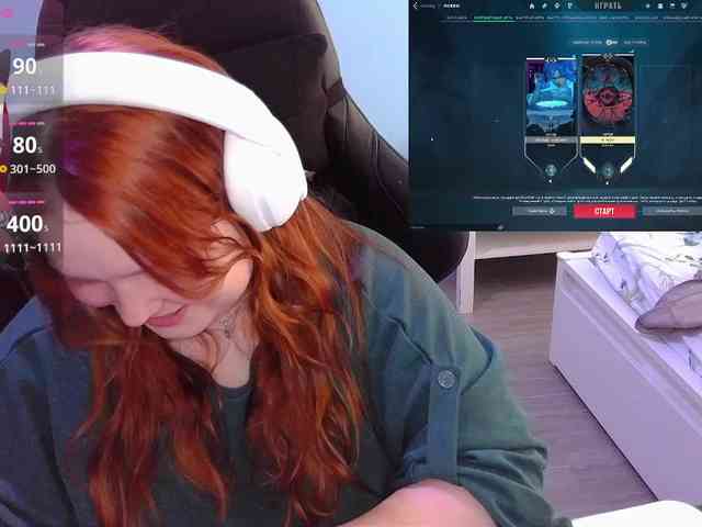 AlinaAdams webcam