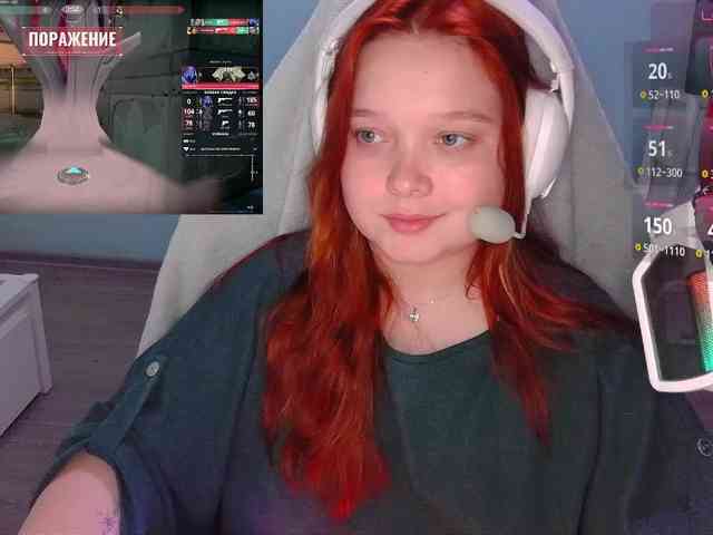 AlinaAdams webcam