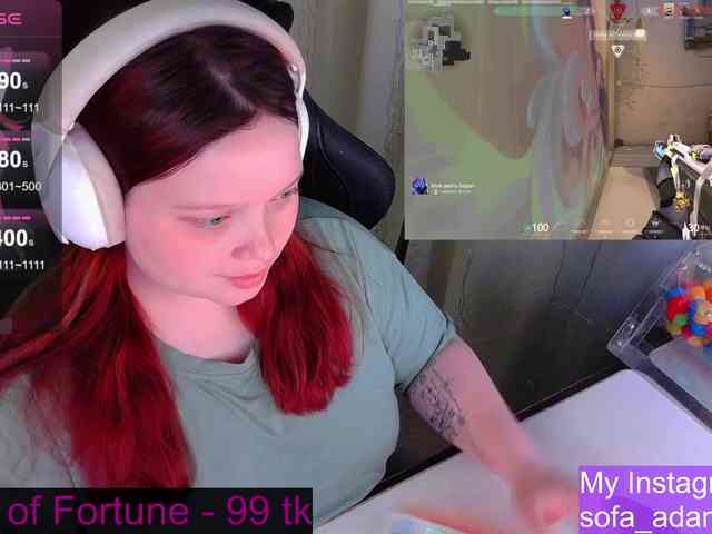 AlinaAdams Live Webcam on BongaCams