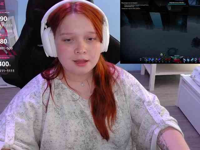 AlinaAdams webcam