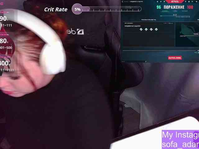 AlinaAdams webcam