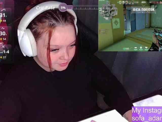 AlinaAdams webcam