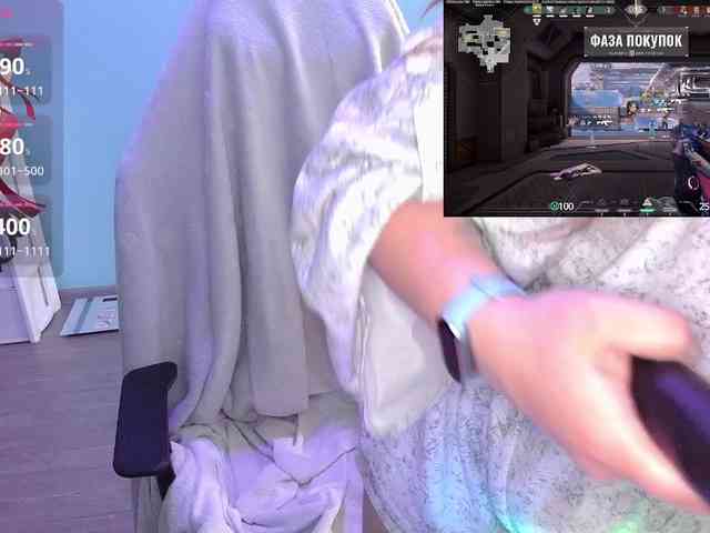 AlinaAdams webcam