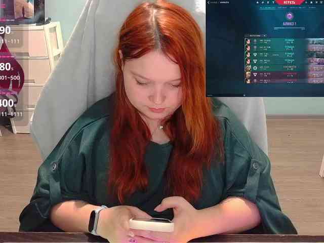 AlinaAdams webcam