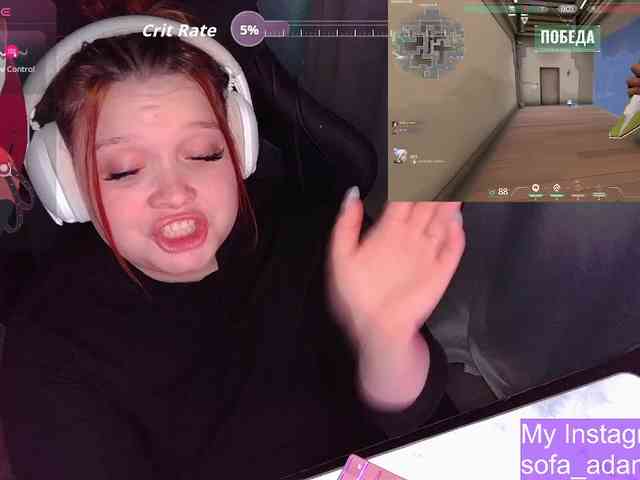 AlinaAdams webcam