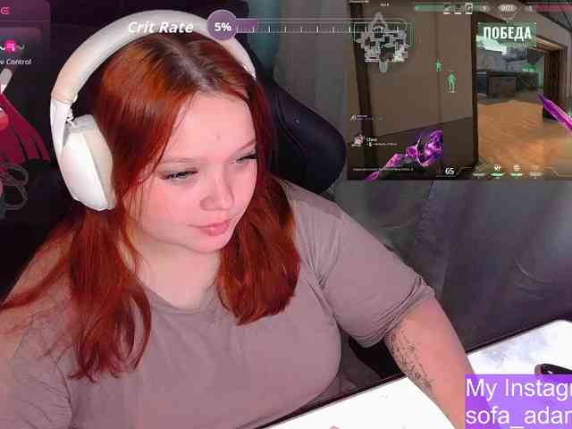 AlinaAdams webcam