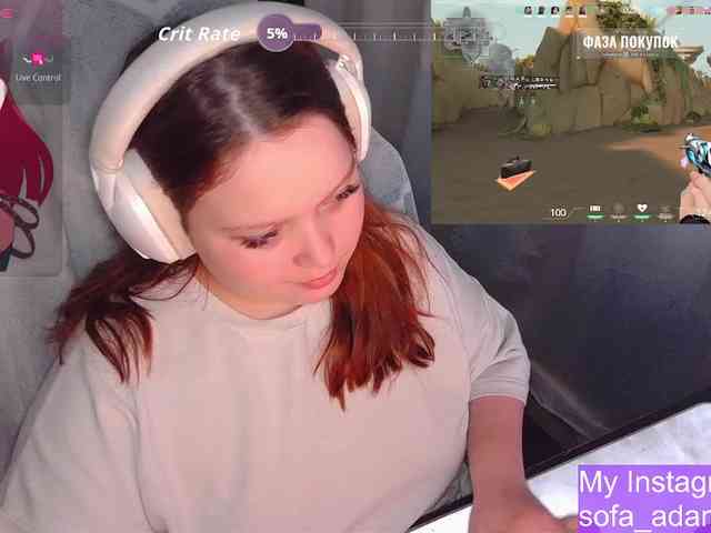 AlinaAdams Live Webcam on BongaCams