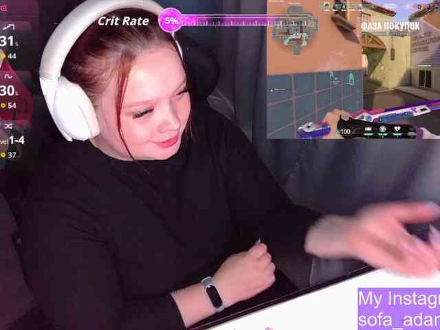 AlinaAdams webcam