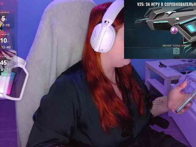 AlinaAdams webcam