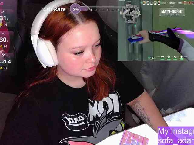 AlinaAdams webcam