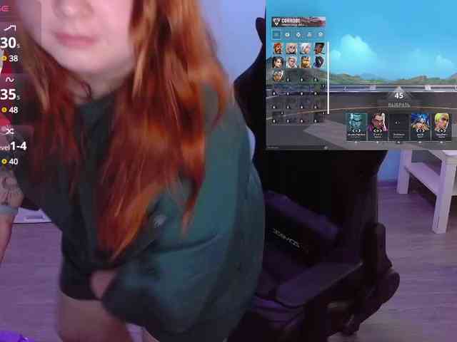 AlinaAdams webcam