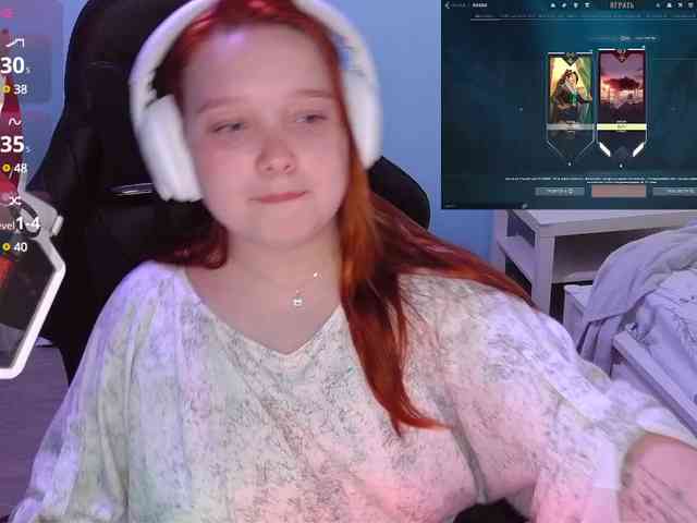 AlinaAdams webcam