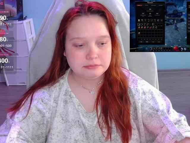 AlinaAdams webcam