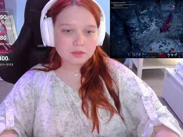 AlinaAdams webcam