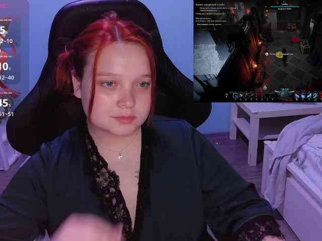 AlinaAdams webcam