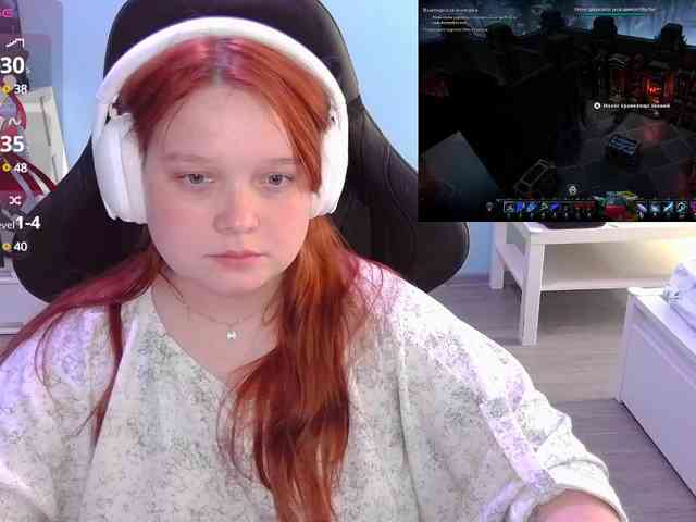AlinaAdams webcam
