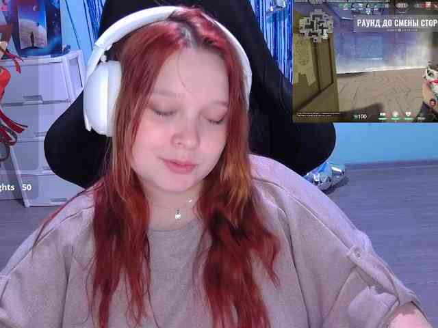 AlinaAdams webcam
