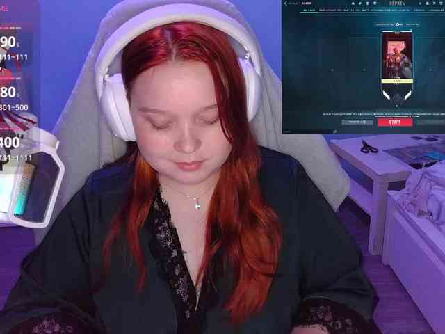 AlinaAdams webcam