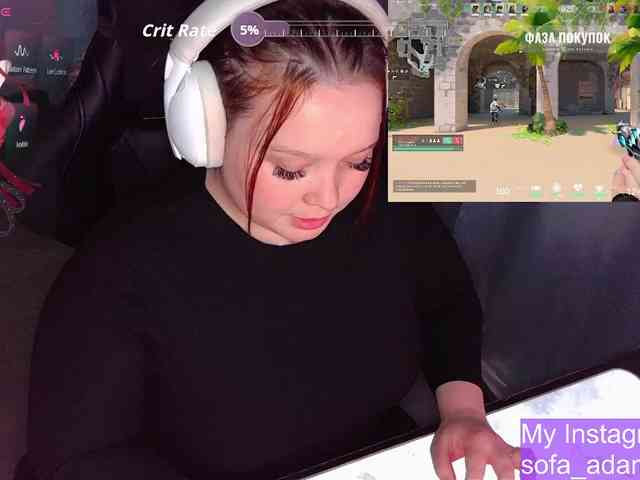 AlinaAdams webcam