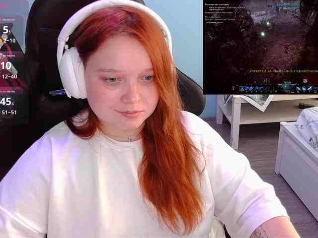 AlinaAdams webcam