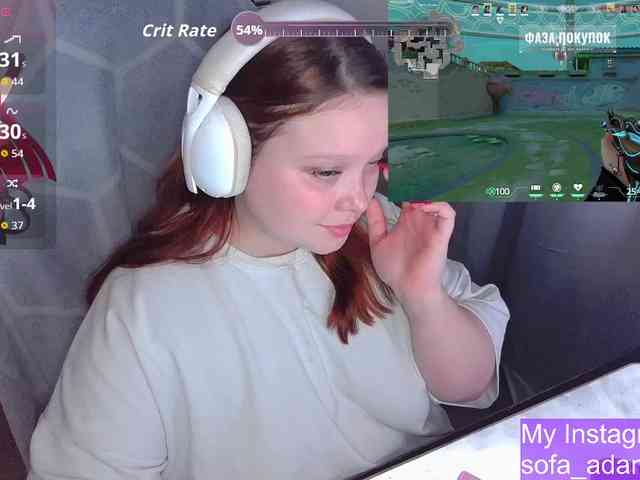 AlinaAdams Live Webcam on BongaCams