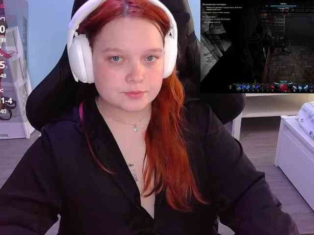 AlinaAdams webcam