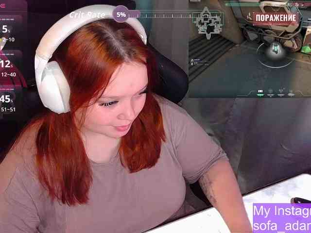 AlinaAdams webcam