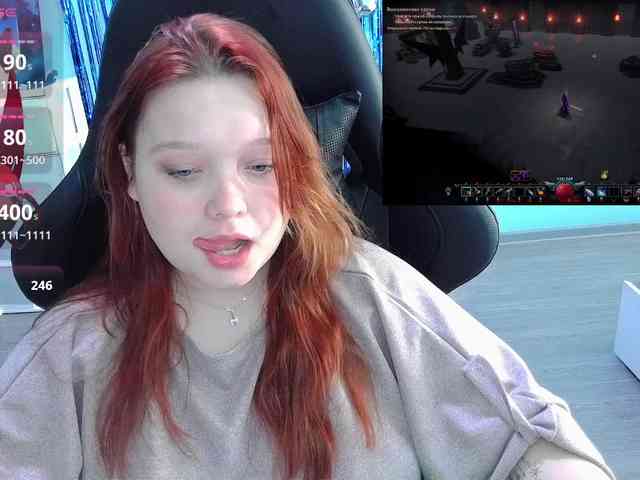 AlinaAdams webcam