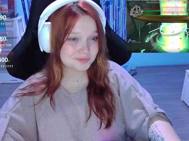 AlinaAdams webcam
