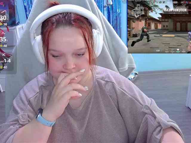 AlinaAdams webcam