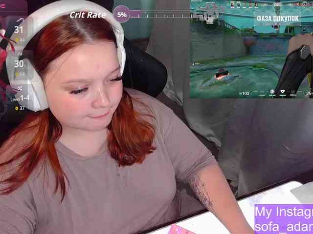 AlinaAdams webcam