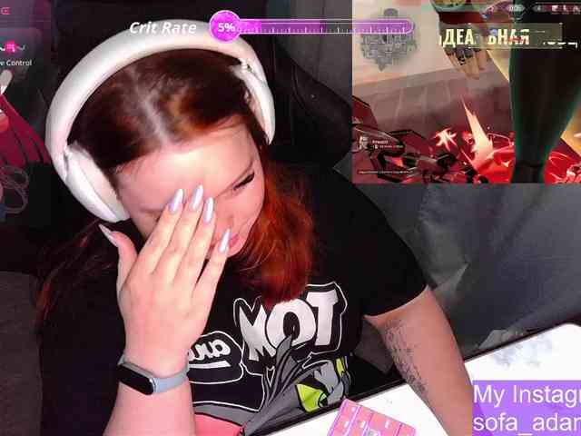AlinaAdams webcam