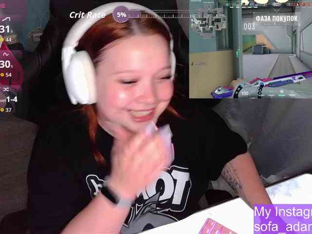 AlinaAdams webcam