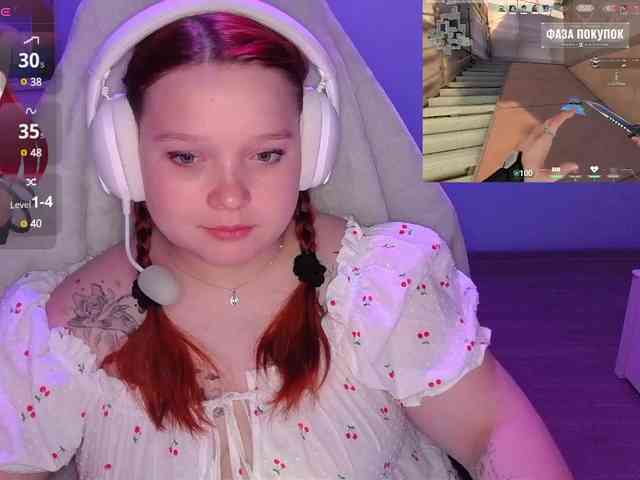 AlinaAdams webcam