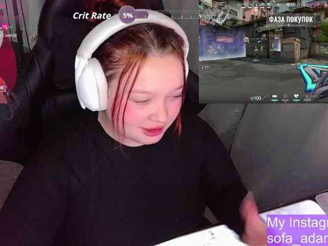 AlinaAdams webcam