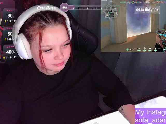 AlinaAdams webcam