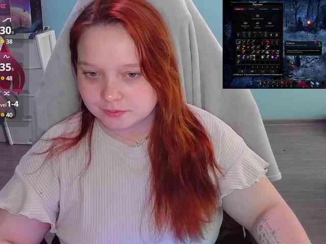 AlinaAdams webcam