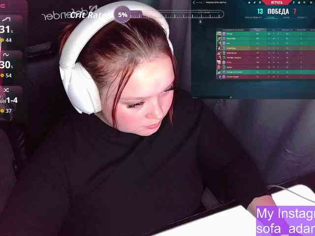 AlinaAdams webcam