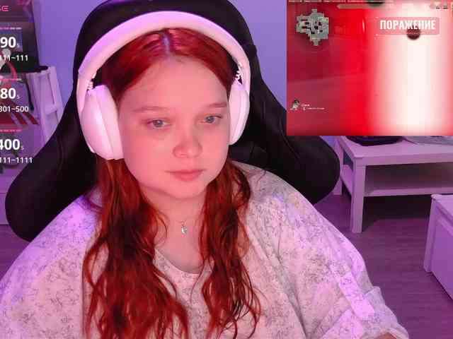AlinaAdams webcam