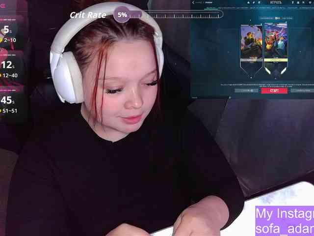 AlinaAdams webcam