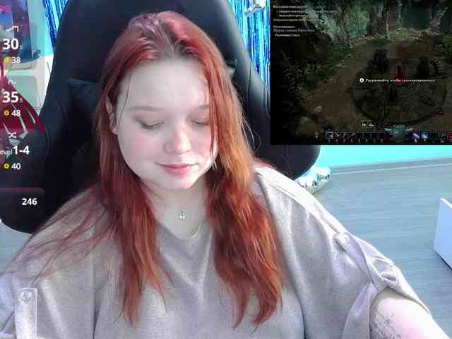 AlinaAdams webcam